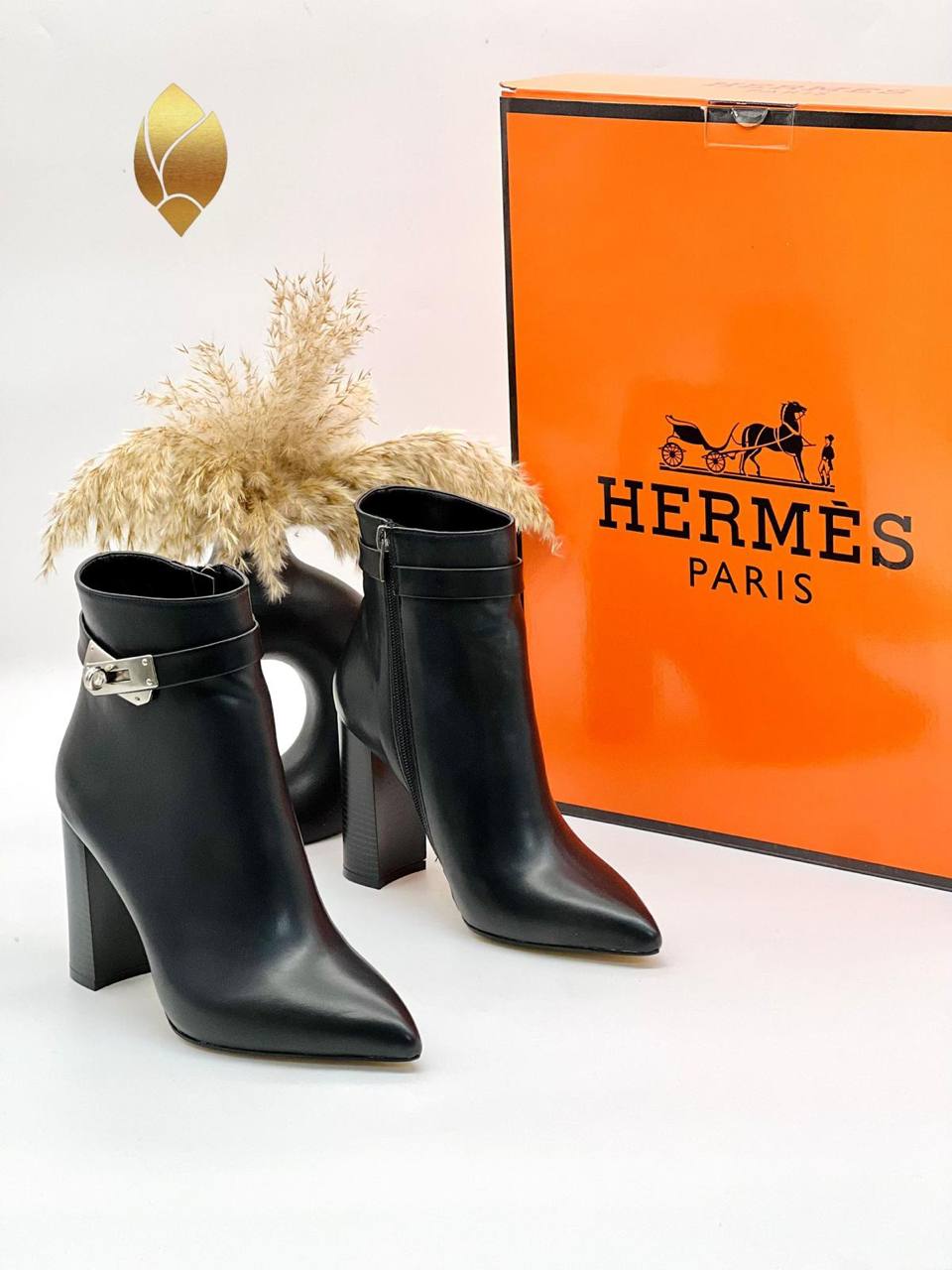 HMS New Collection