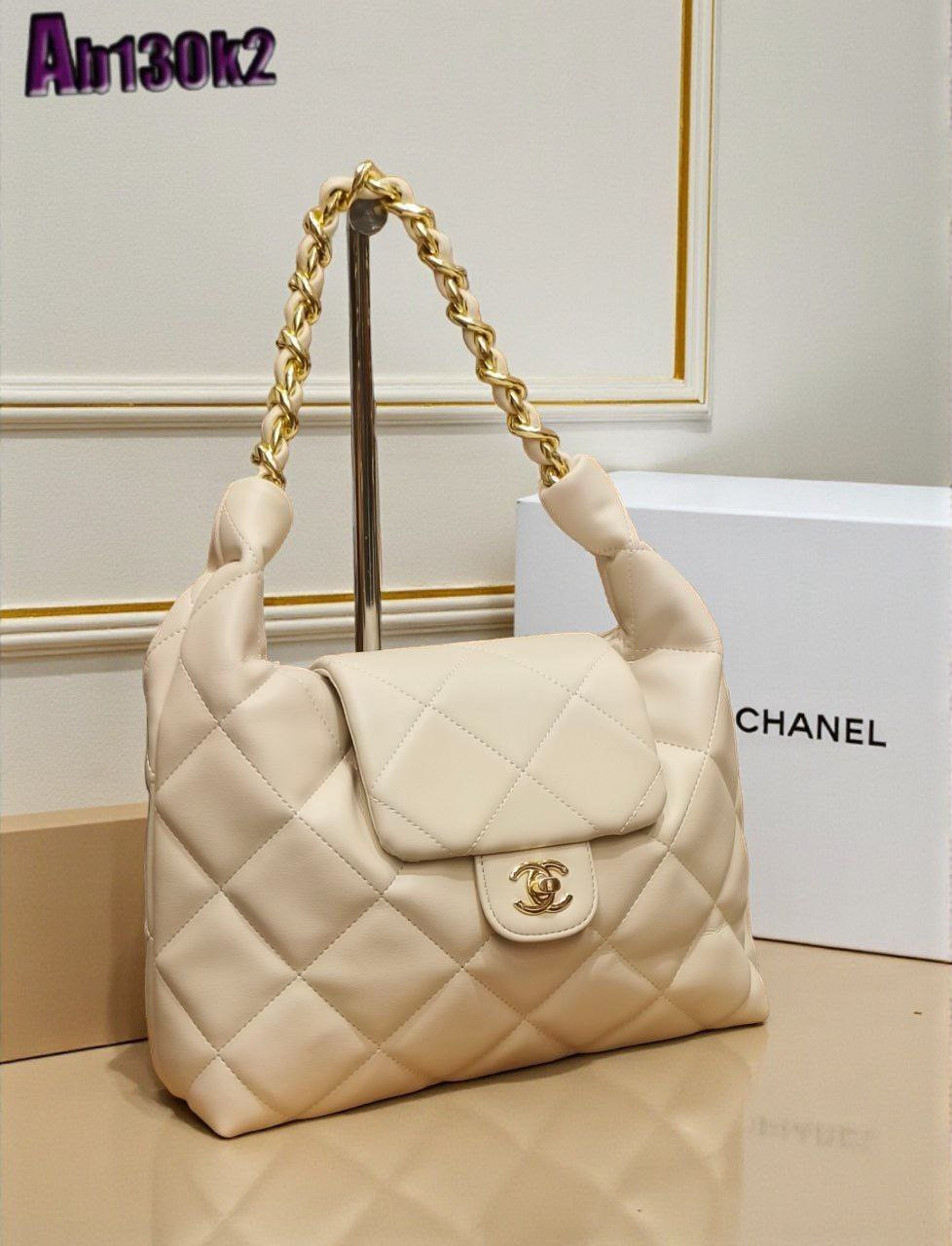 CH New Bag