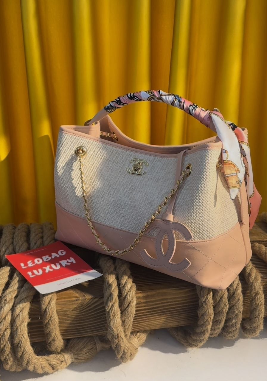 Wicker Tote Bag